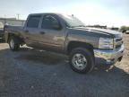 2012 Chevrolet Silverado C1500 LT