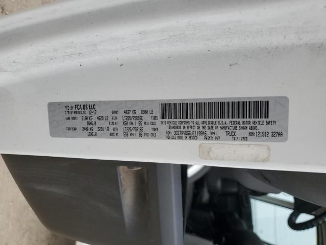 2018 Dodge RAM Promaster 2500 2500 High