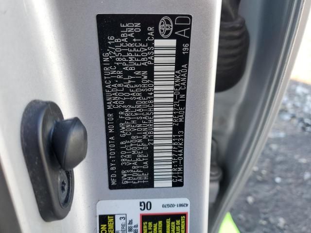 2017 Toyota Corolla L