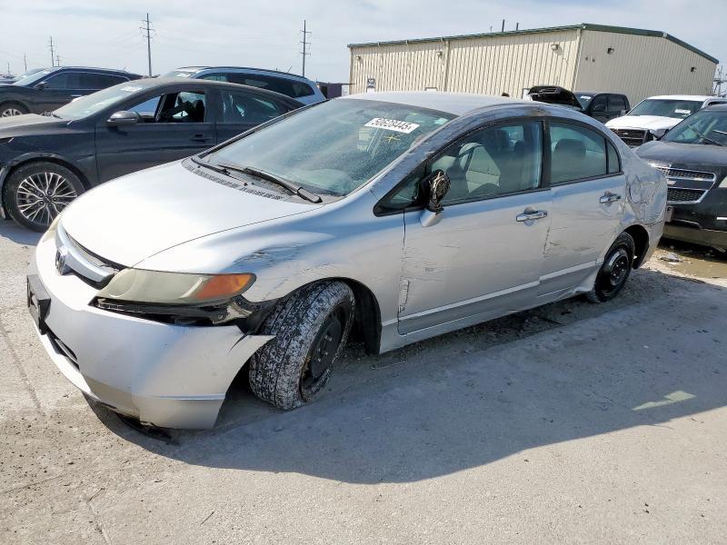 2006 Honda Civic lx