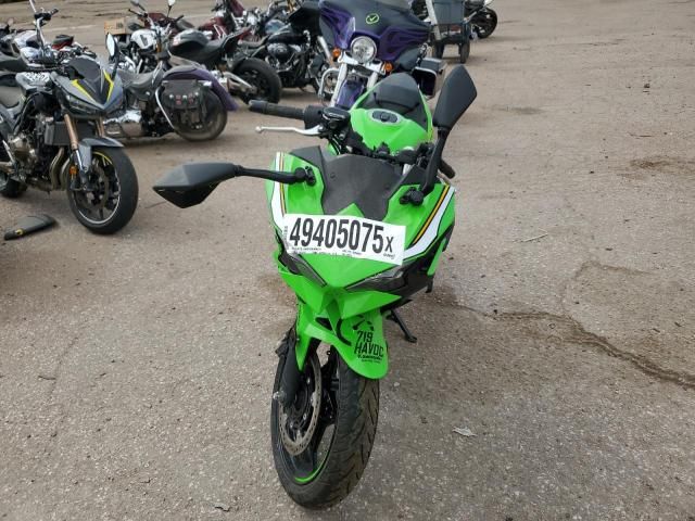 2025 Kawasaki EX500 A