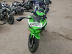2025 Kawasaki EX500 A