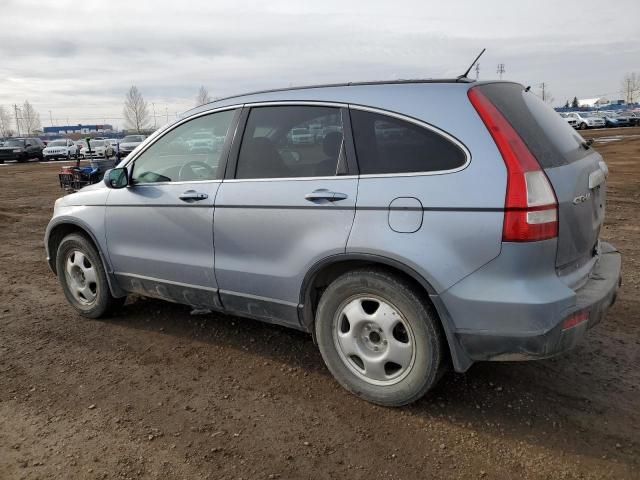 2007 Honda CR-V EXL