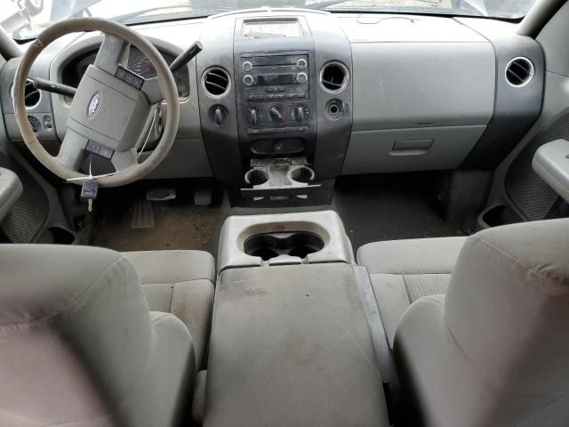 2008 Ford F150 Supercrew
