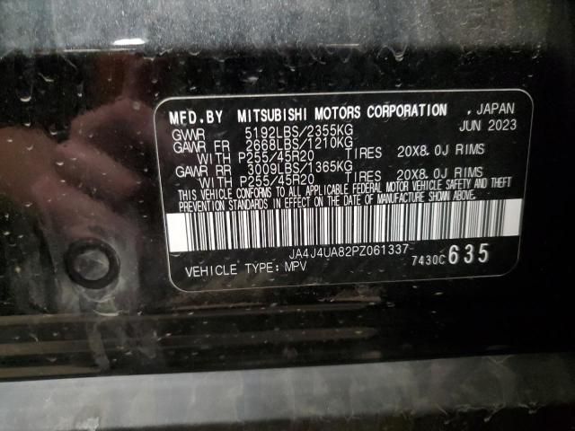 2023 Mitsubishi Outlander SE