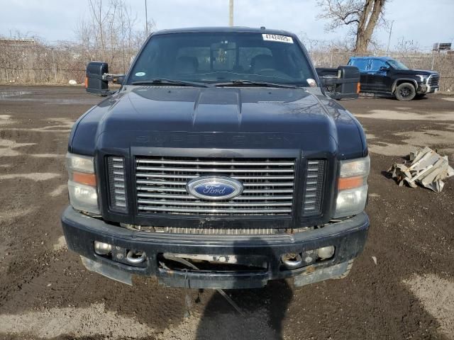 2008 Ford F250 Super Duty
