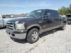 2006 Ford F250 Super Duty