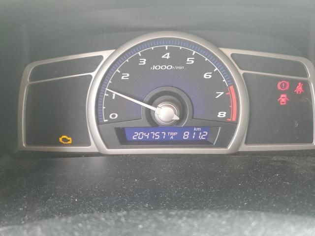 2010 Honda Civic DX-G