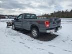 2017 Ford F150