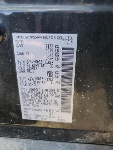 2016 Nissan Rogue s