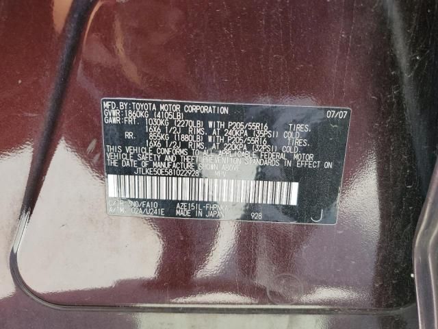 2008 Scion XB