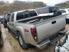 2005 Chevrolet Colorado