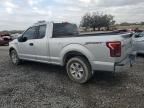 2015 Ford F150 Super Cab