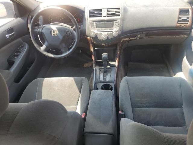 2007 Honda Accord se