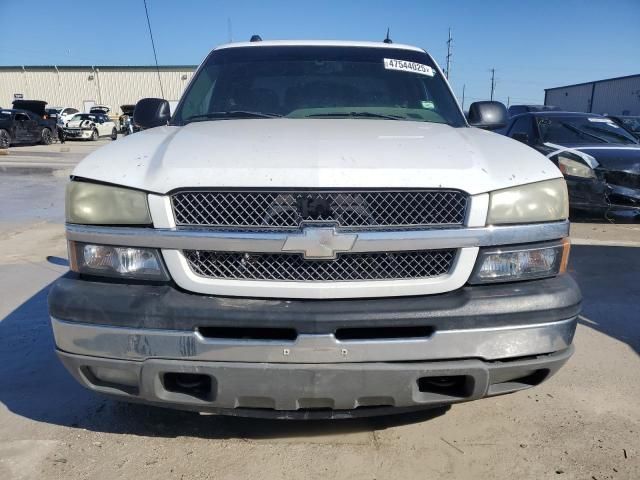 2005 Chevrolet Silverado C1500