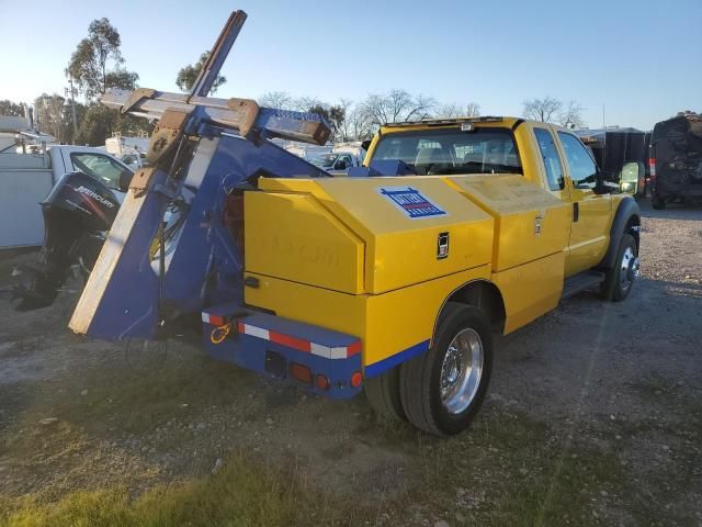 2016 Ford F450 Super Duty