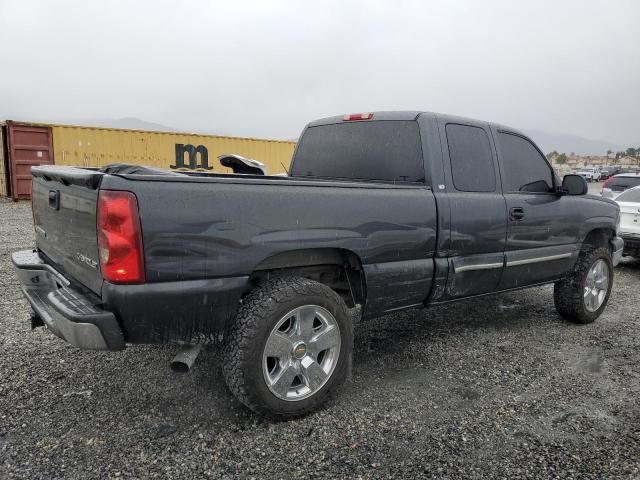 2003 Chevrolet Silverado C1500