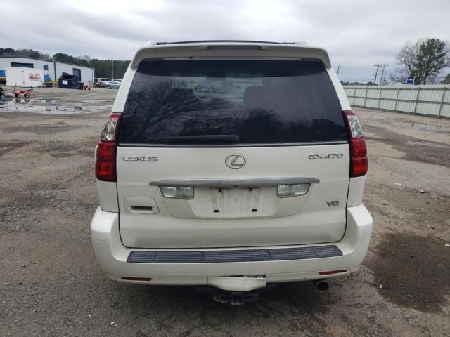 2008 Lexus GX 470