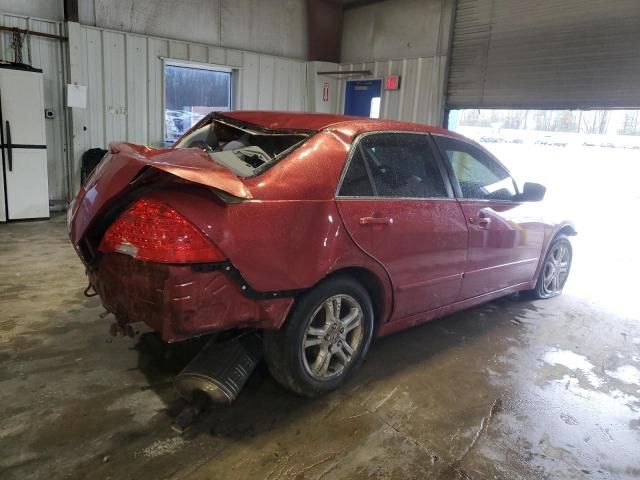 2007 Honda Accord se