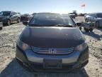 2010 Honda Insight EX