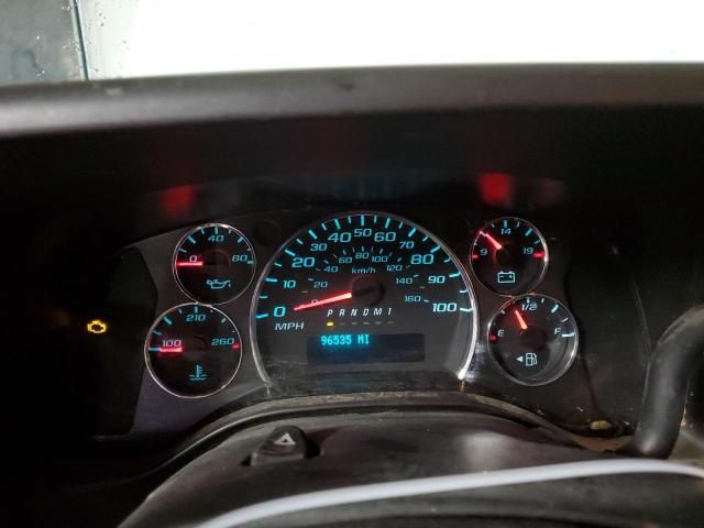 2020 Chevrolet Express G2500
