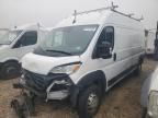 2023 Dodge RAM Promaster 2500 2500 High