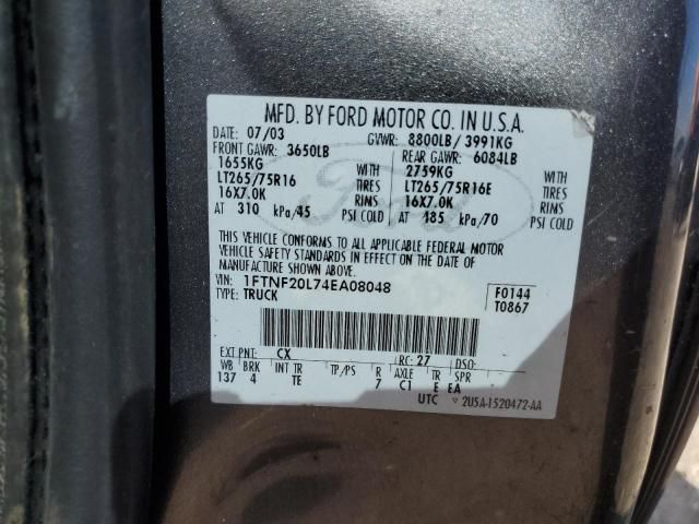 2004 Ford F250 Super Duty