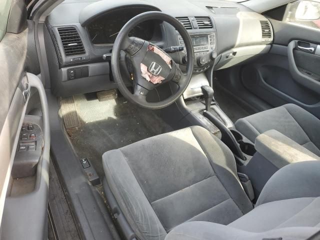 2006 Honda Accord EX