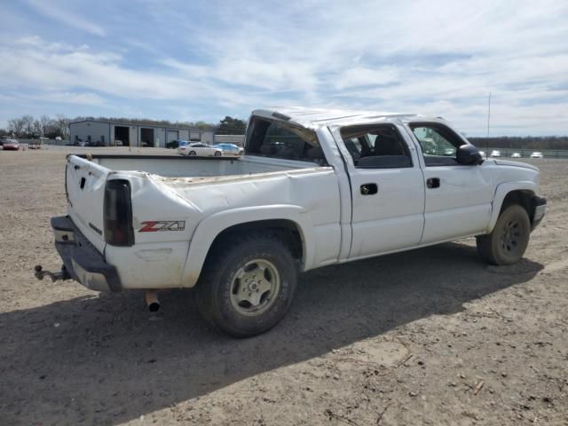 2005 Chevrolet Silverado K1500