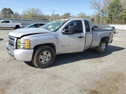 2010 Chevrolet Silverado C1500 LT en venta en Shreveport, LA