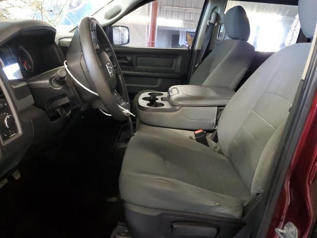 2016 Dodge RAM 1500 ST