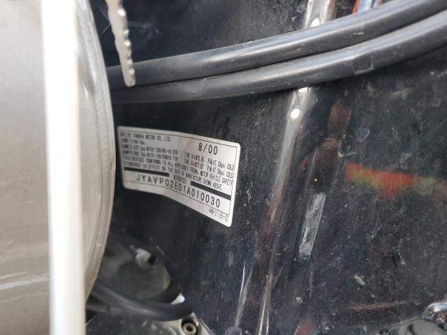 2001 Yamaha XV1600 AL