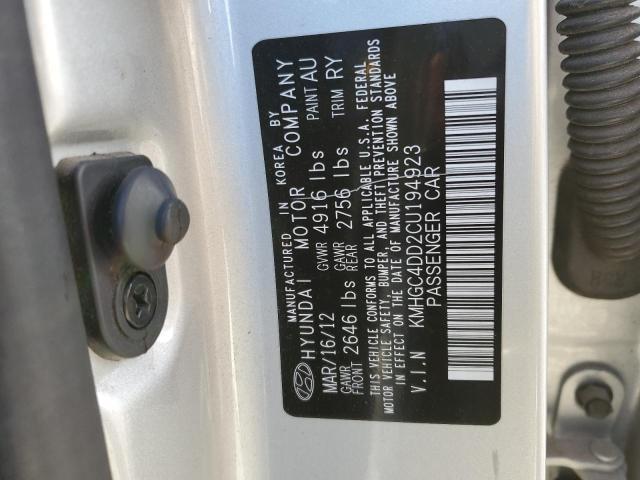 2012 Hyundai Genesis 3.8l