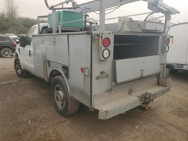 2008 Ford F350 SRW Super Duty