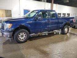 Salvage cars for sale from Copart Blaine, MN: 2011 Ford F150 Super Cab