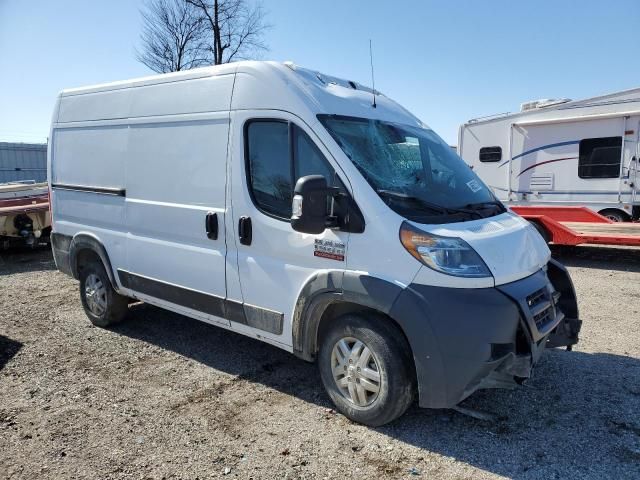 2018 Dodge RAM Promaster 1500 1500 High