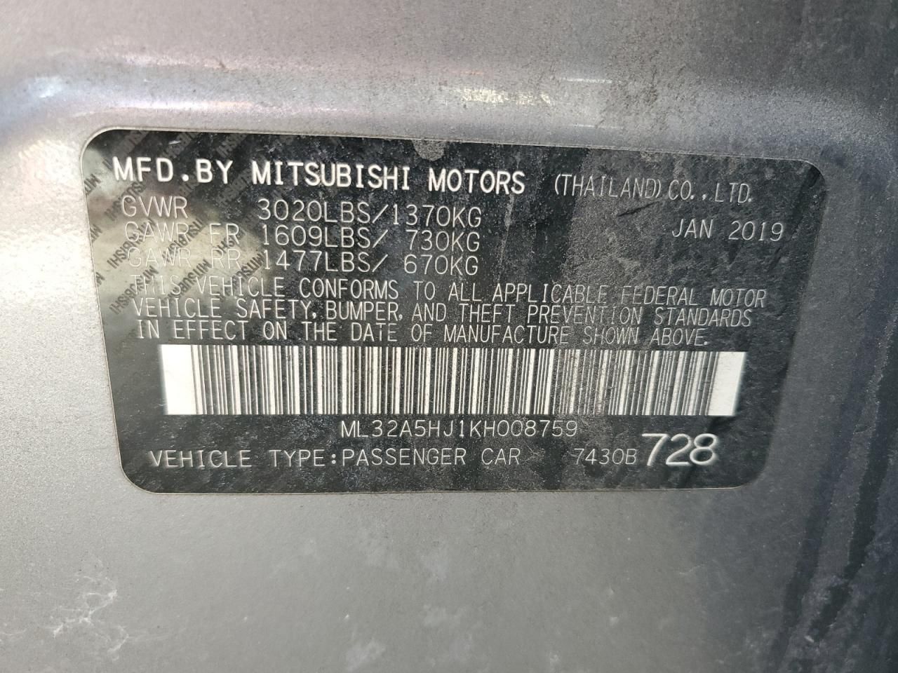 2019 Mitsubishi Mirage le