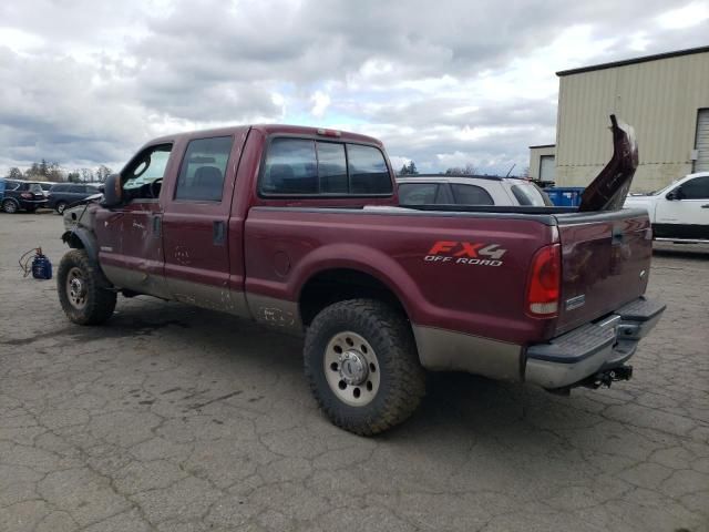 2005 Ford F250 Super Duty