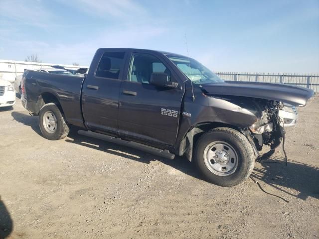 2017 Dodge RAM 1500 ST