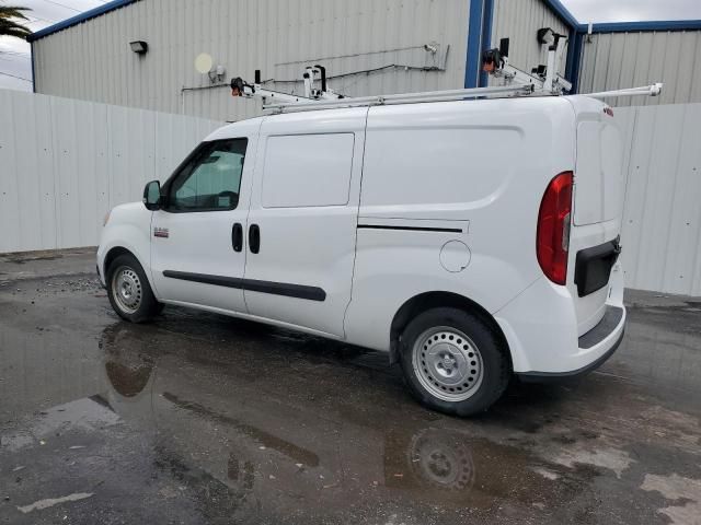 2022 Dodge RAM Promaster City Tradesman