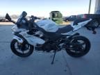 2023 Kawasaki EX400