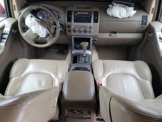 2006 Nissan Pathfinder LE