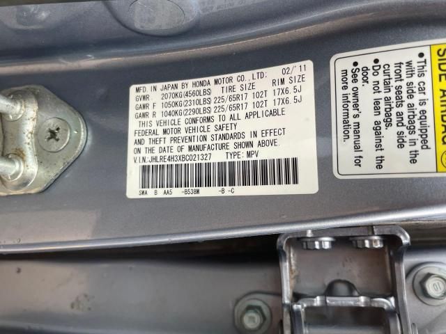 2011 Honda CR-V LX