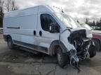 2023 Dodge Ram Promaster 2500 2500 High