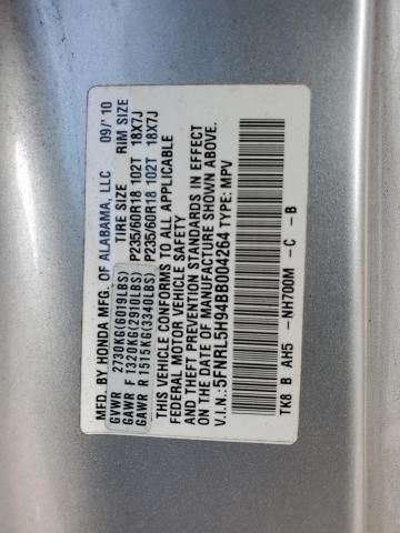 2011 Honda Odyssey Touring