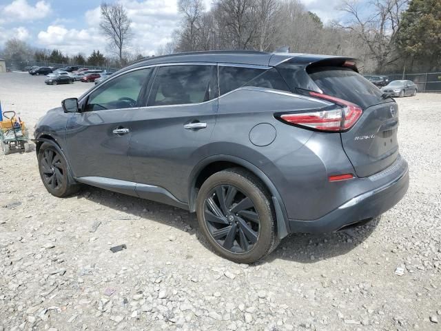 2017 Nissan Murano S