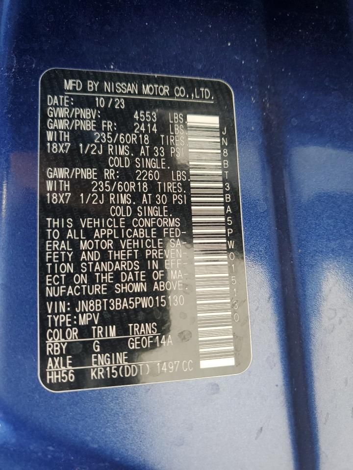 2023 Nissan Rogue sv