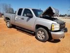 2007 Chevrolet Silverado C1500