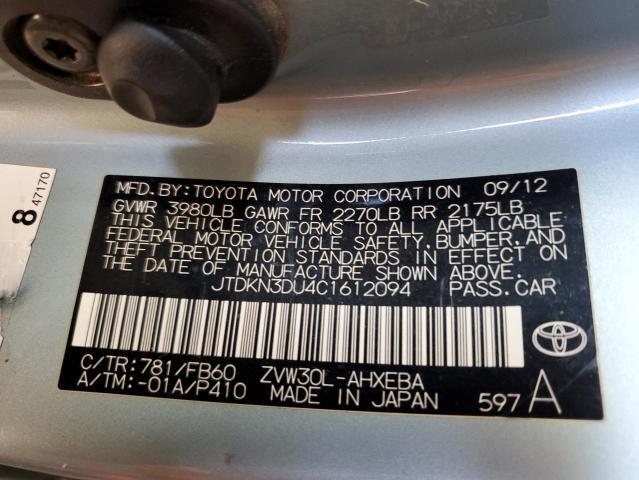 2012 Toyota Prius