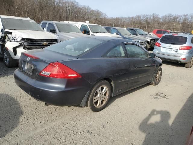 2006 Honda Accord EX